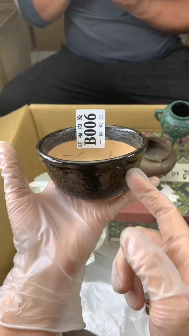 瓷片阳**锈校长家陶瓷一号商品