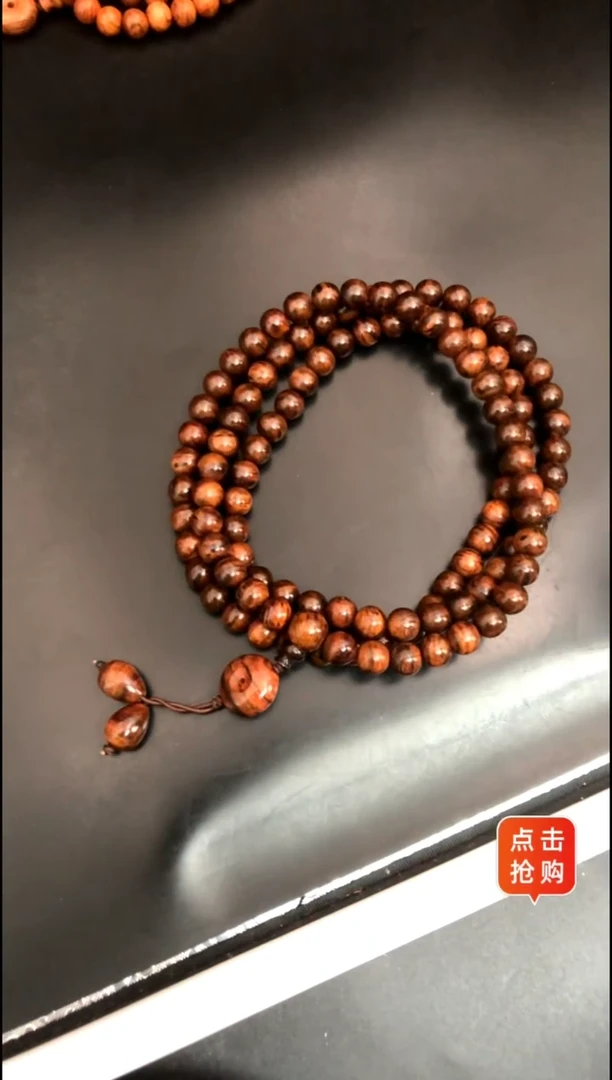 【闪购商品】黄花梨/降香黄檀手串/手链海黄野油0.8多圈手串