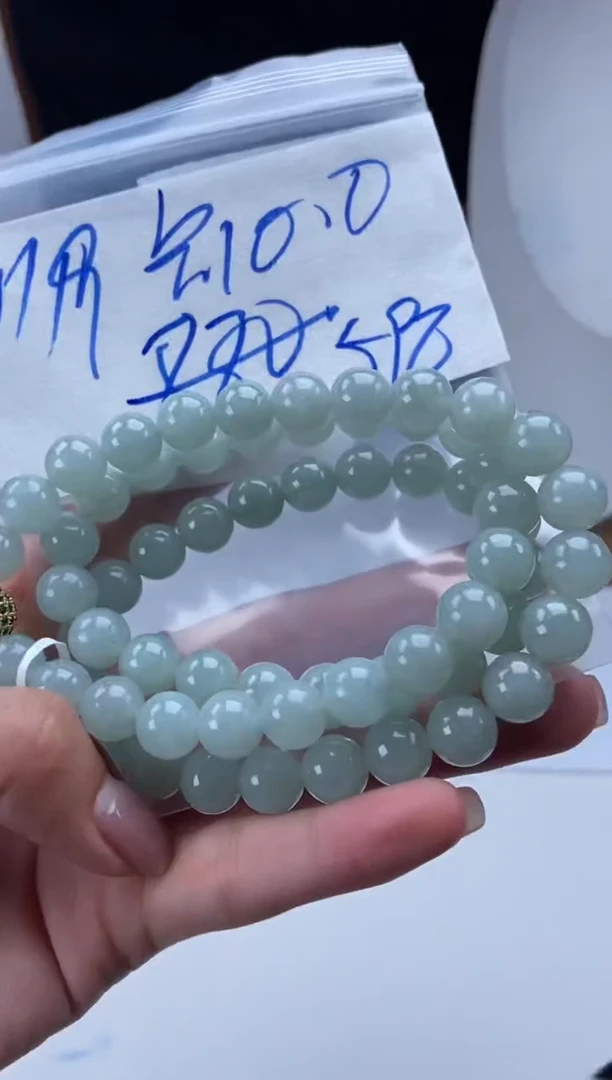 未镶嵌定制翡翠天然翡翠珠子