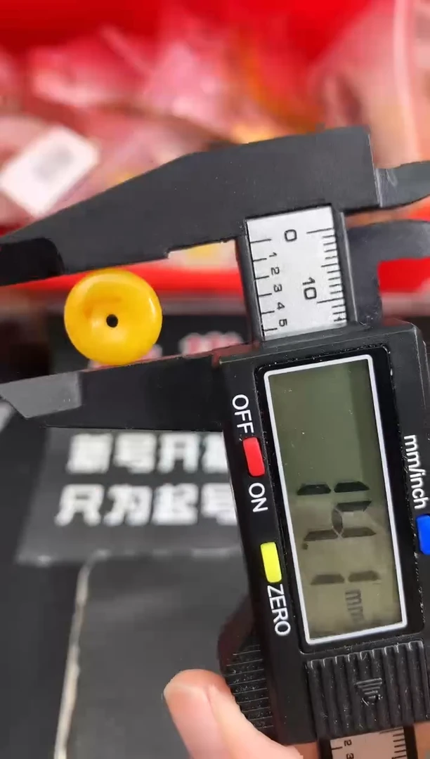 蜜蜡未镶嵌珠宝奇石251