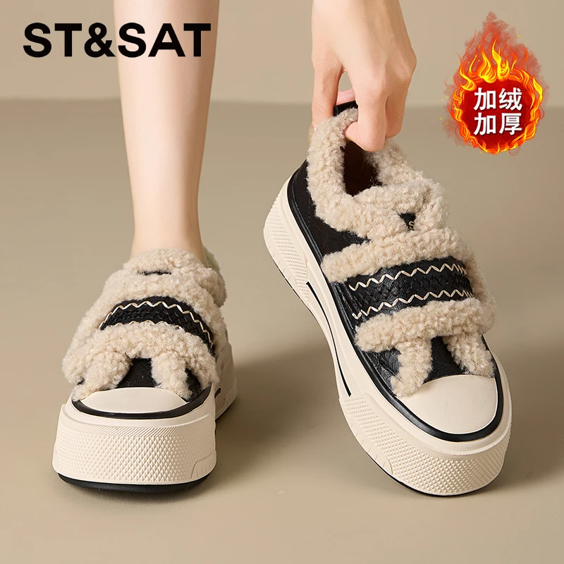 星期六真皮厚底加绒低帮雪地靴女2025冬季爆款复古休闲毛毛鞋棉鞋