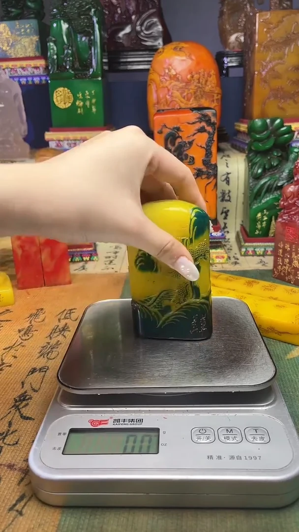 寿山石其他寿山石纂刻石料111