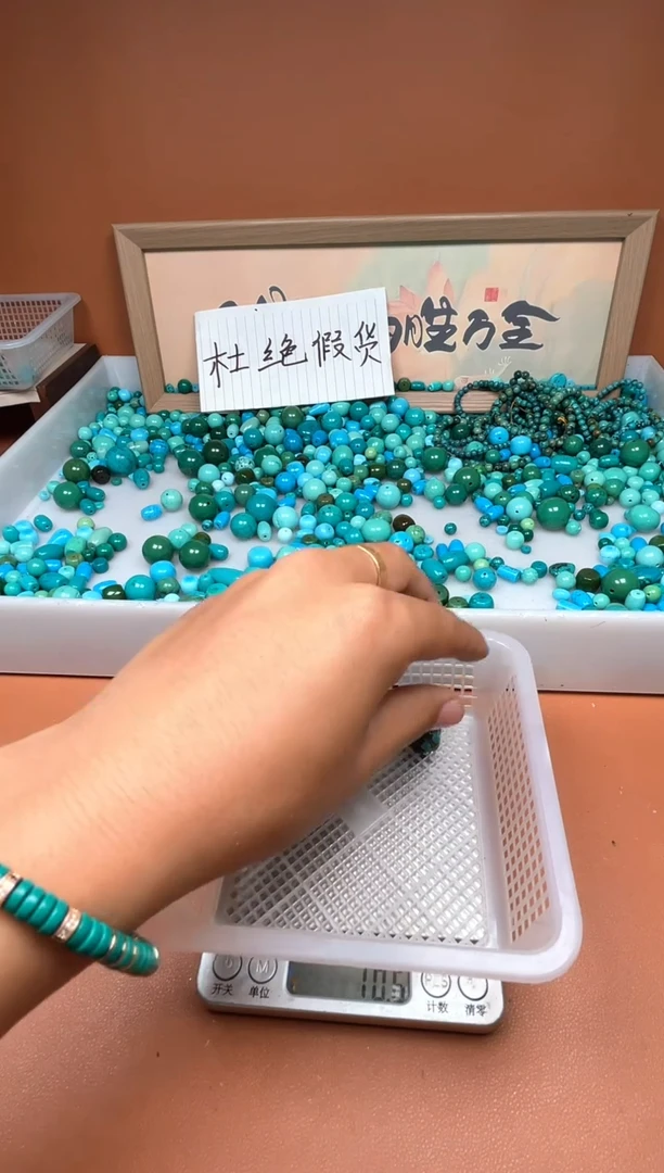 铜合金抖**儿湖北原料石材