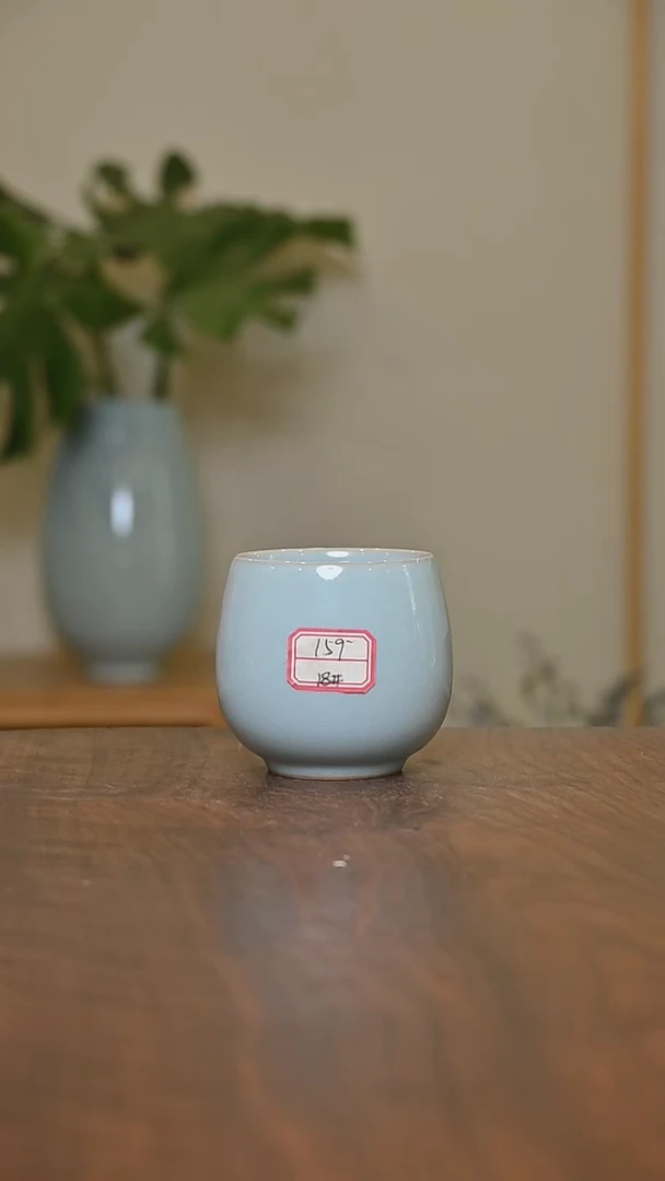 18#暖心杯 天青 微瑕 朱家汝窑款