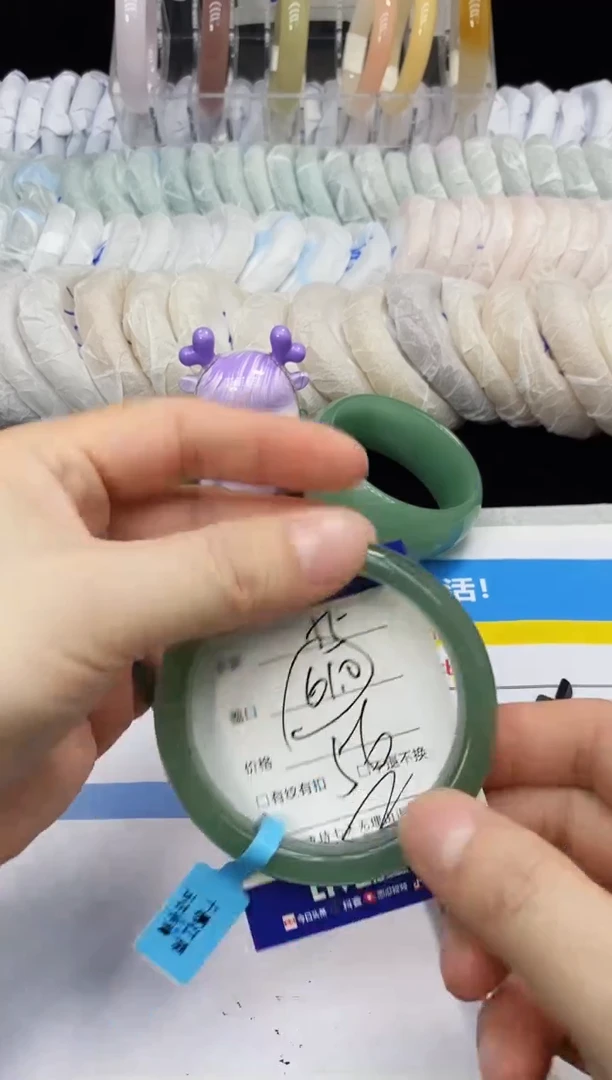 未镶嵌手镯石英质玉55