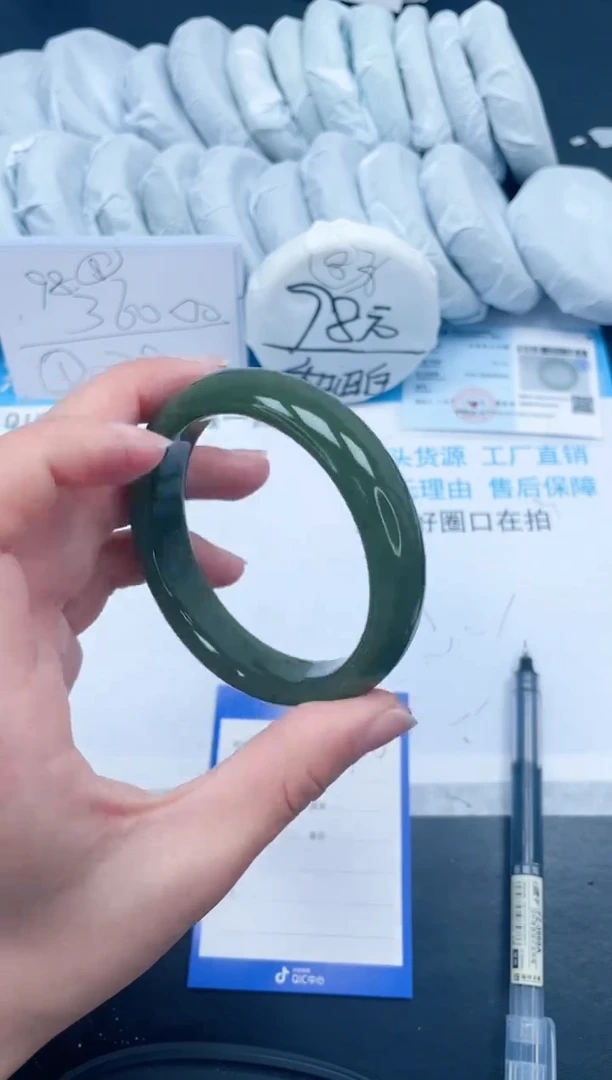 【闪购商品】石英质玉手镯未镶嵌218-62