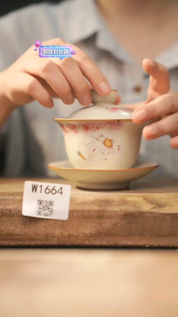 【经典福利】/ 杯子@@W1664