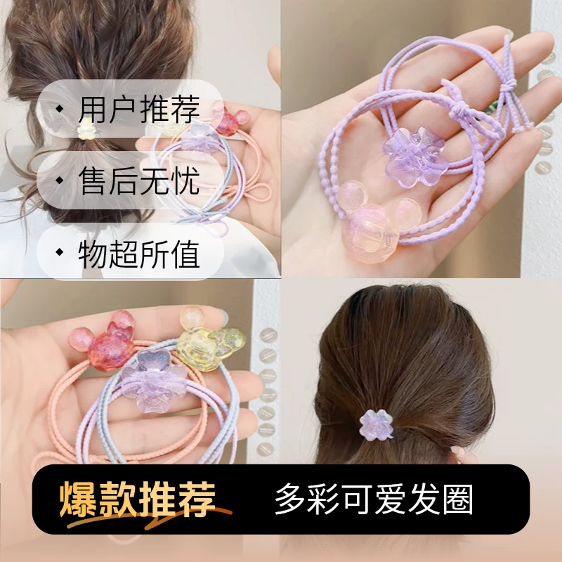 粉丝福利 每人一单 驱蚊发绳手环新品试用