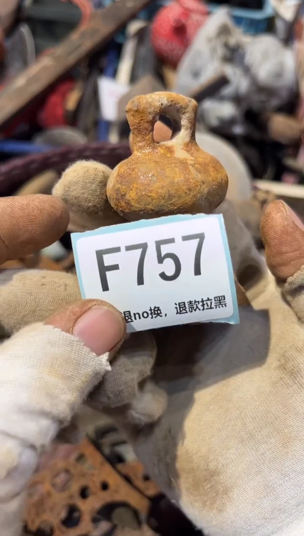 瓷片火**代表弟直播链接火爆