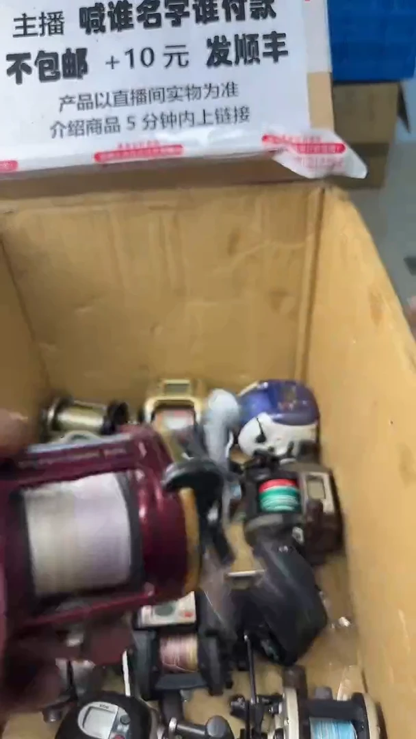 K*一物一拍 孤品微瑕 以直播间展示为准 如有拆卸不退不换
