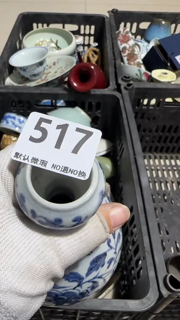 瓷片春*亿容工艺品517