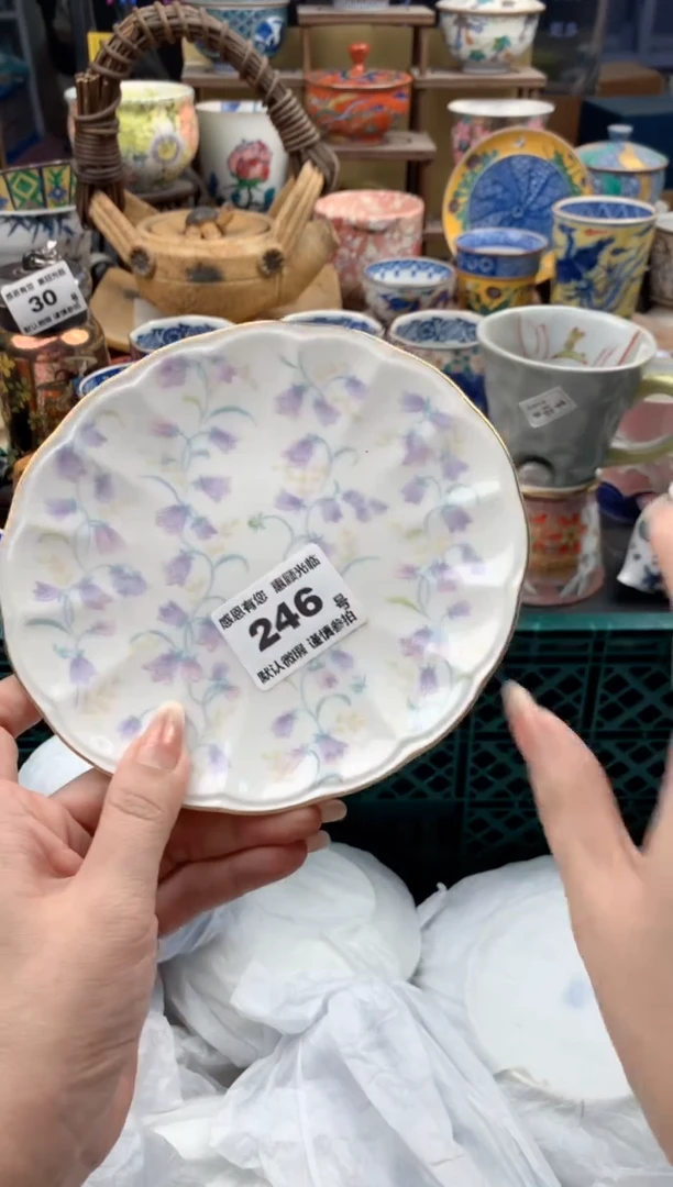 瓷片?****?246号九姑娘工艺品瓷器