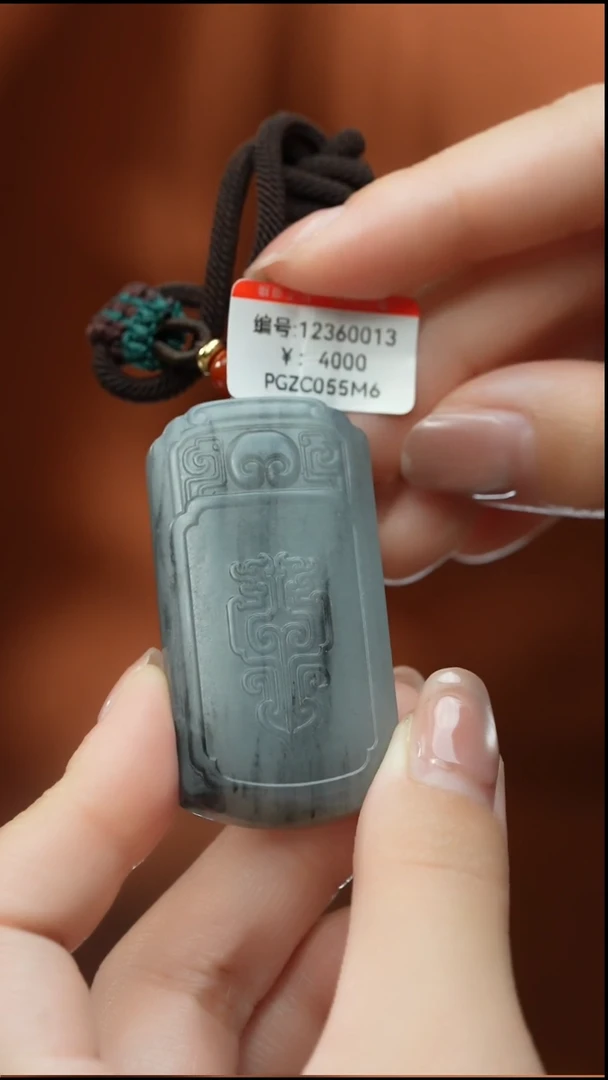 【闪购商品】和田玉颈饰未镶嵌吊坠