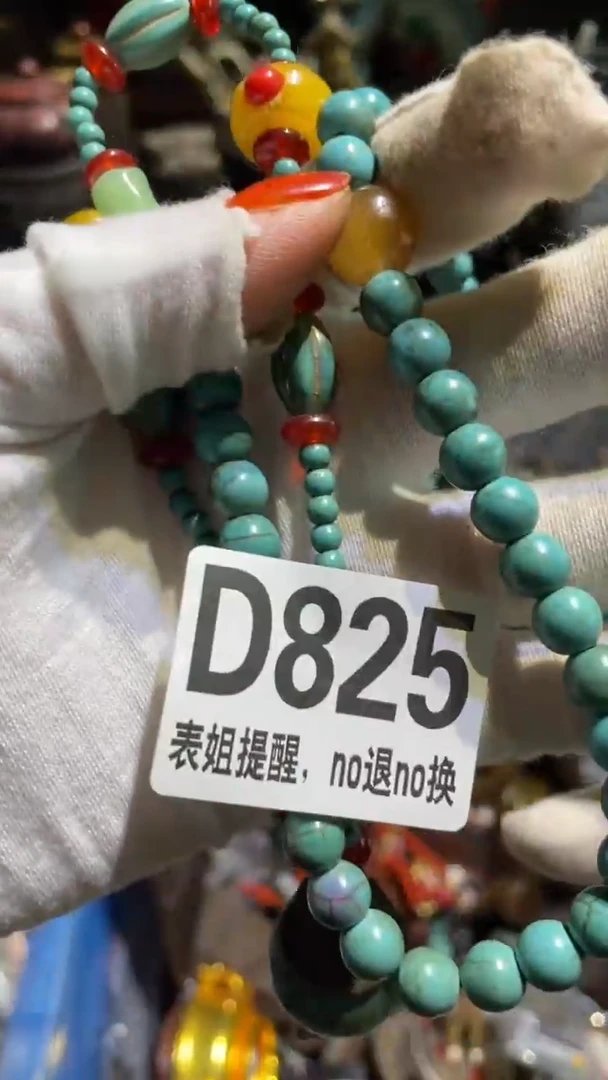 陶瓷神*表姐直播所见所得