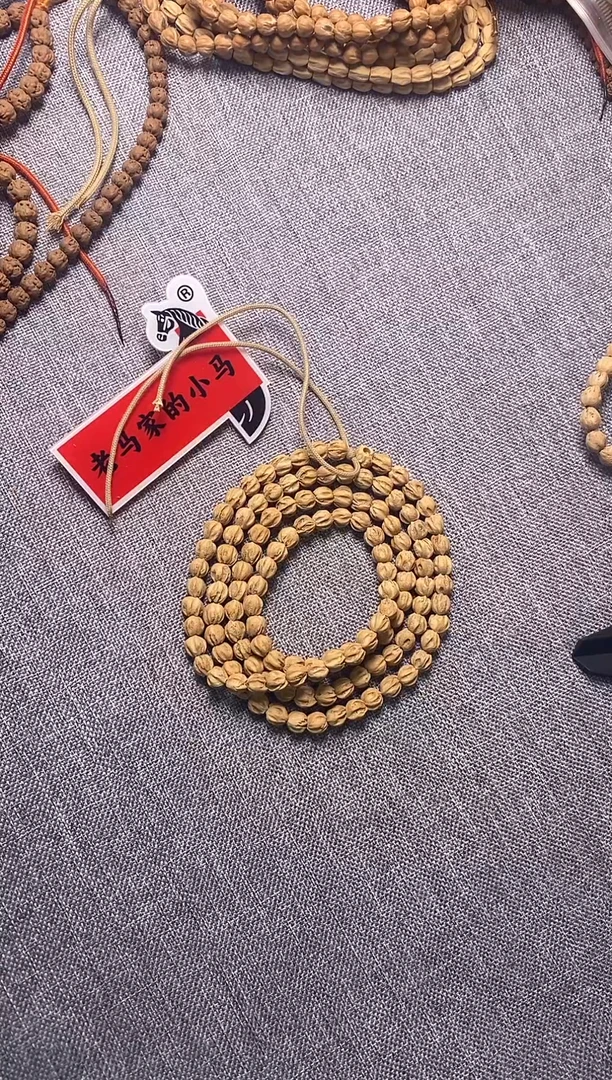 手串金刚菩提热振百香，深坑鬼脸原籽，6.5，终身包红