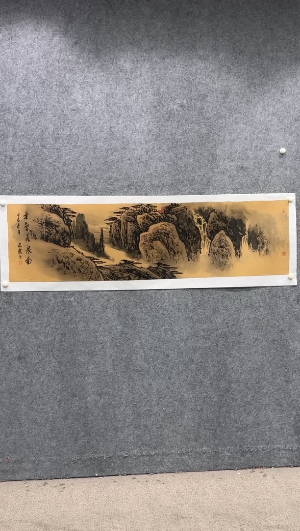 【闪购商品】国画pmw不二轩旗舰店国画SJL18