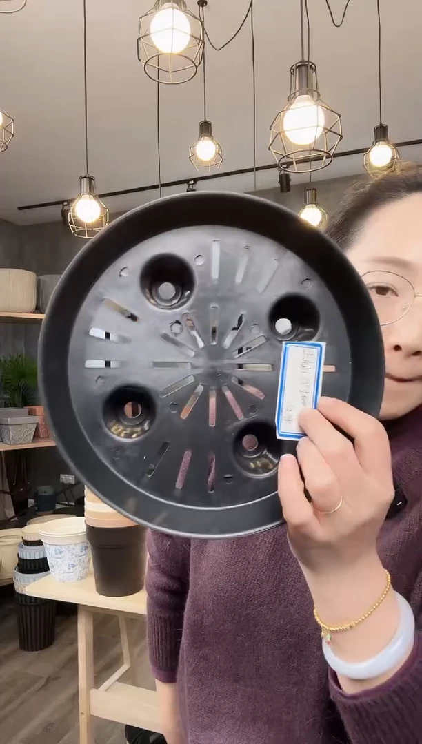 【闪购商品】塑料13寸杰克逊内网两只装