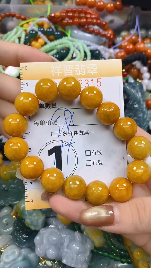 颈饰未镶嵌翡翠闪购0282315