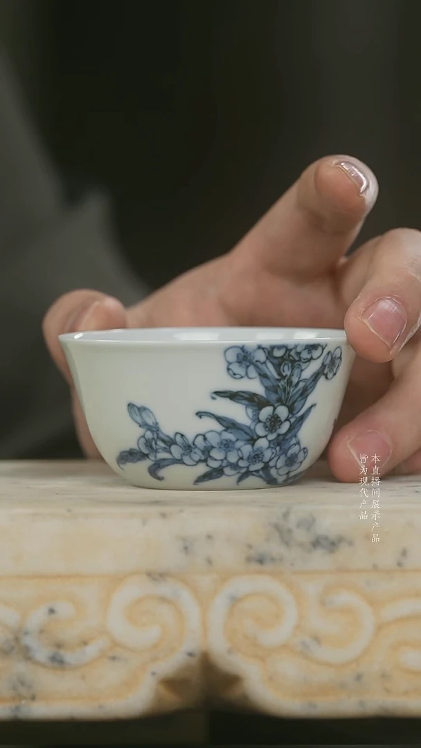 杯子陶瓷柴窑八花海棠鸡缸杯
