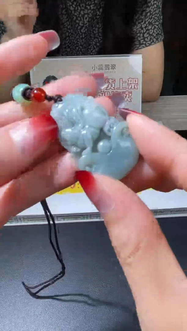 【闪购商品】翡翠吊坠(不含链)未镶嵌挂件其他A1 |+0