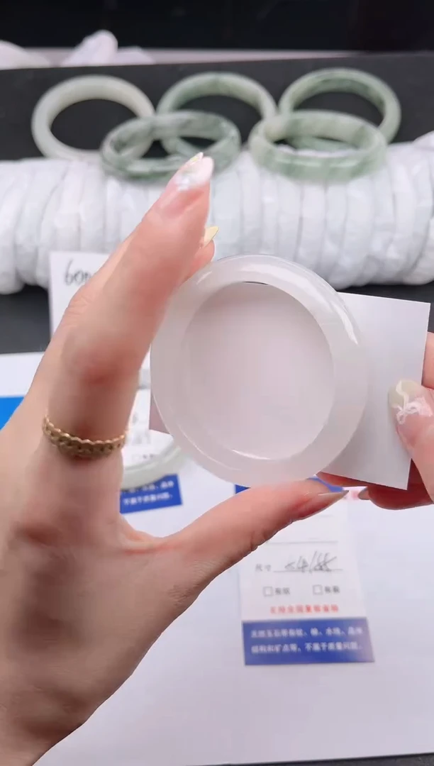 石英质玉手镯未镶嵌81-54/55