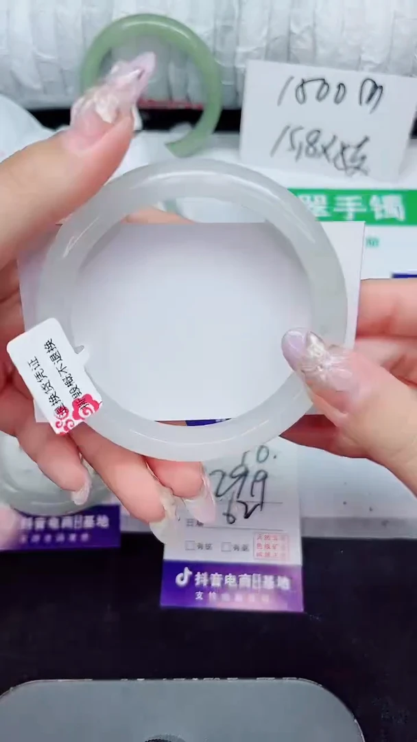 未镶嵌手镯石英质玉246-62/63