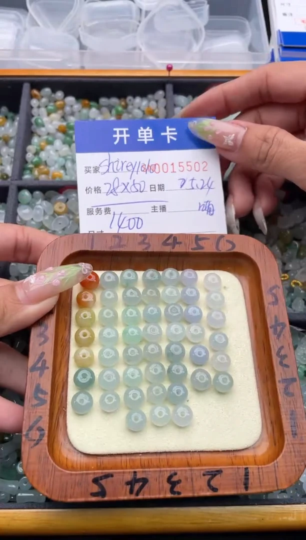 翡翠挂件未镶嵌000015502