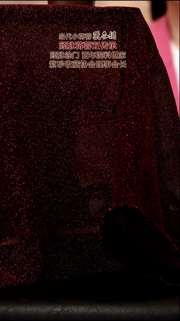 茶壶紫砂ZXJ19  旭帽  海星紫泥   320cc