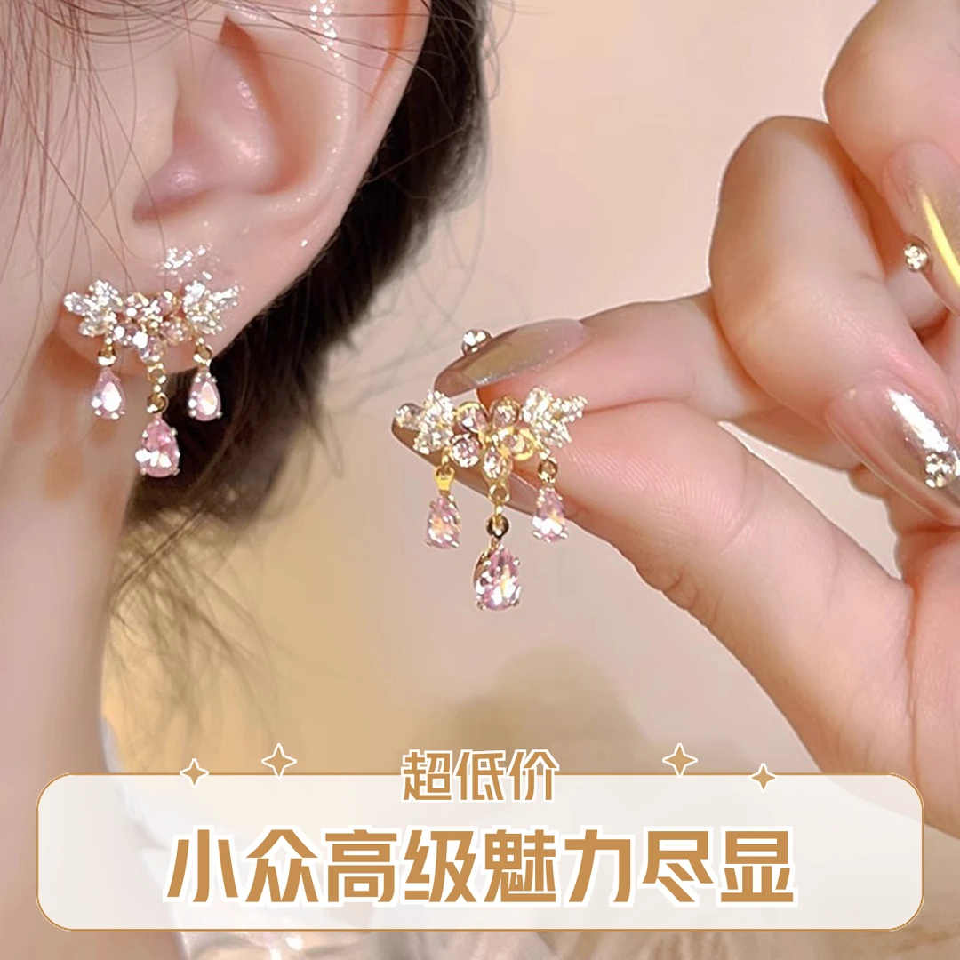 925银针粉色花朵闪钻耳钉温柔精致轻奢小众高级耳环女