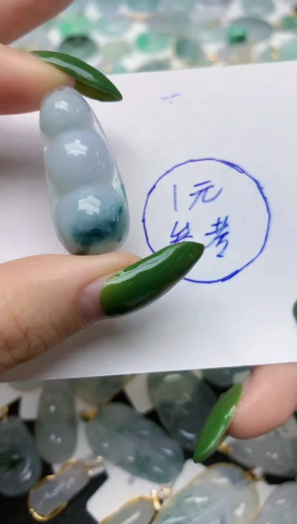翡翠未镶嵌颈饰天然缅甸A货翡翠