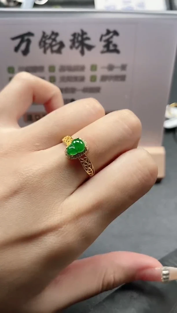 银S925镶嵌戒指翡翠851511