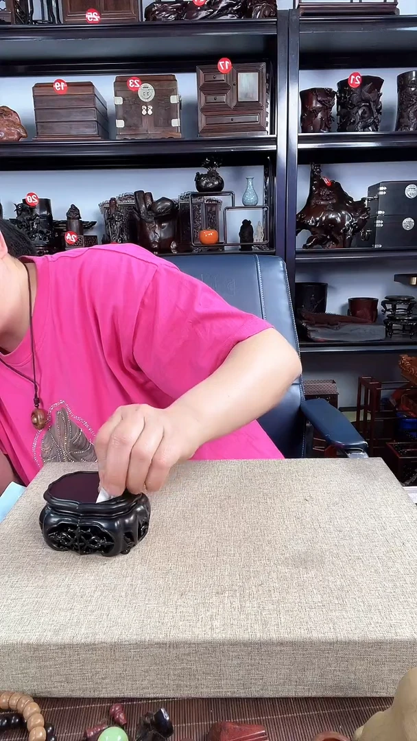 木老李红木工艺品690瑕疵