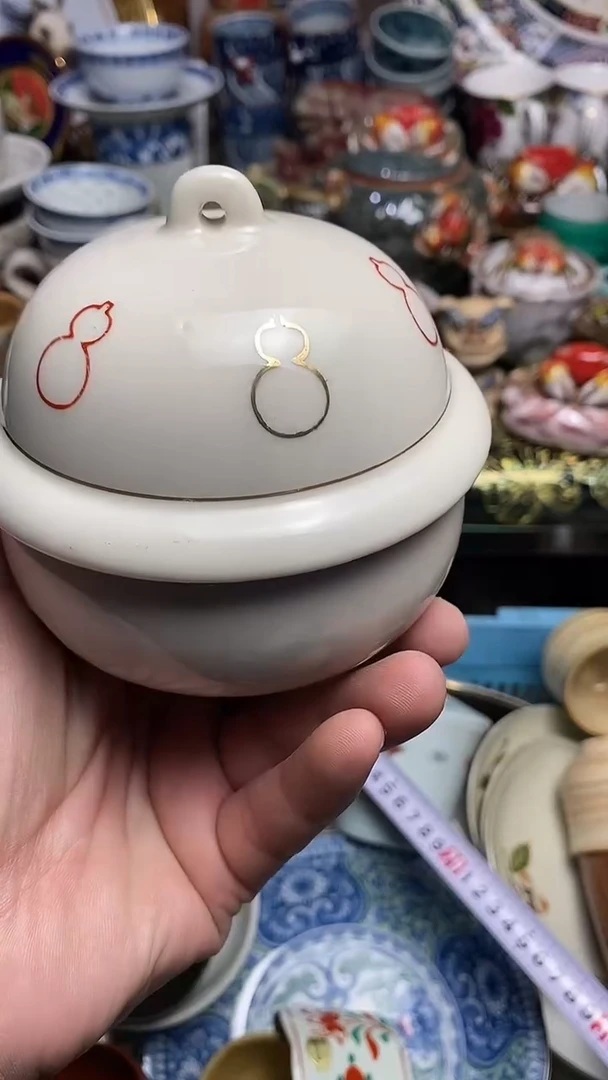 【闪购商品】6666666666666 362