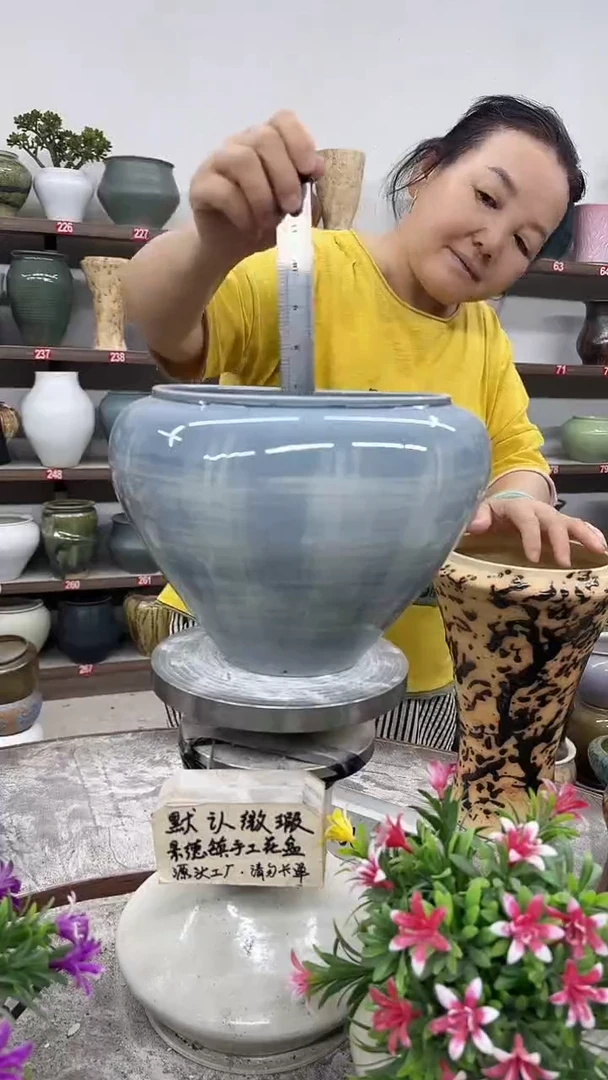 10月12号-高18口19瑕