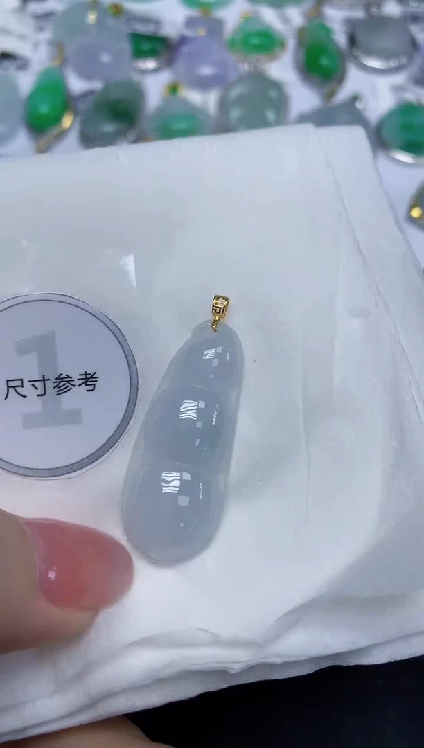 颈饰18K金镶嵌翡翠天然缅甸翡翠A货百元以上9元证书费自理