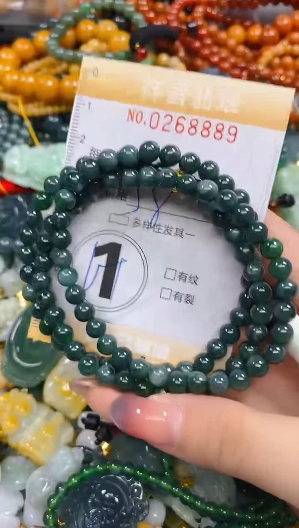 颈饰未镶嵌翡翠闪购0268889