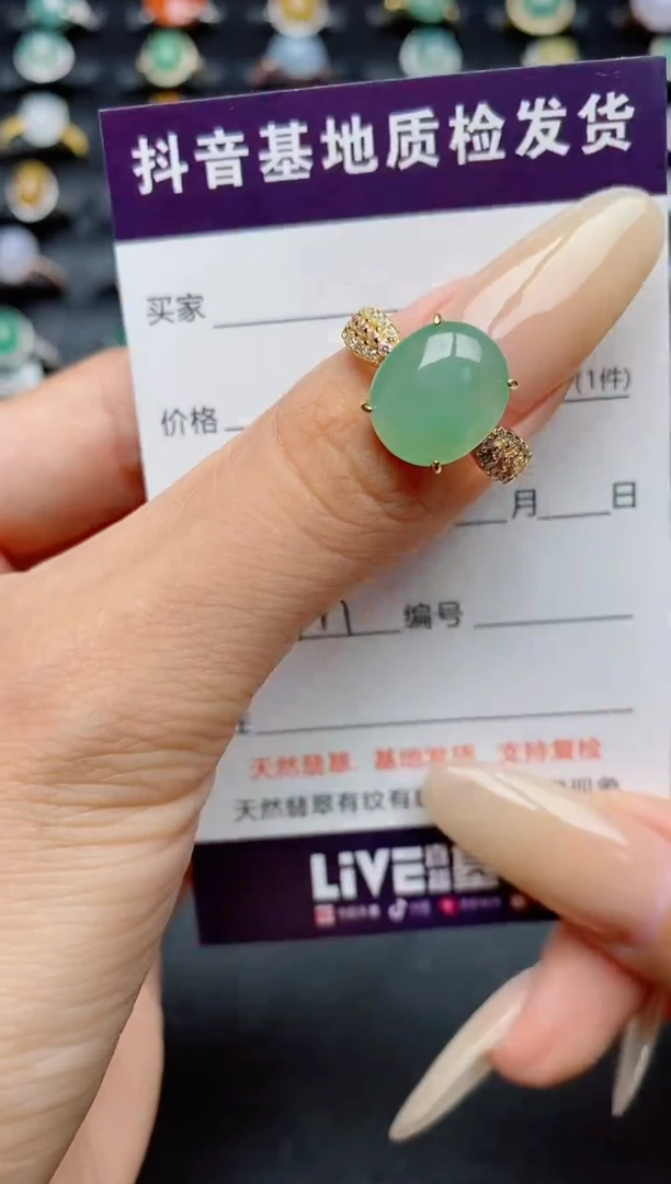 翡翠戒指银S925镶嵌.