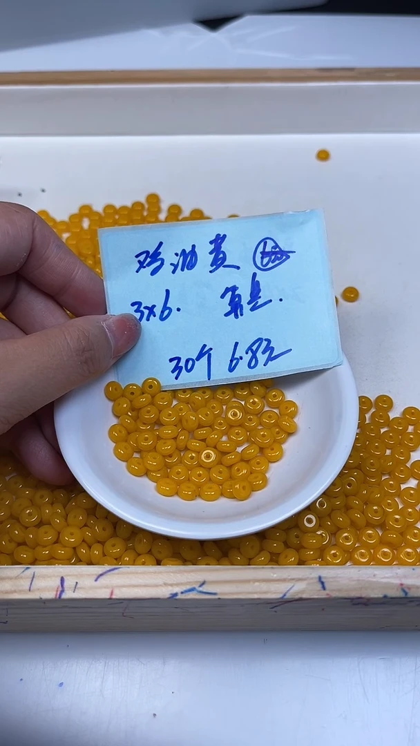 未镶嵌散珠玛瑙/玉髓M727 鸡油黄玛瑙算盘3*6mm30个6.8元