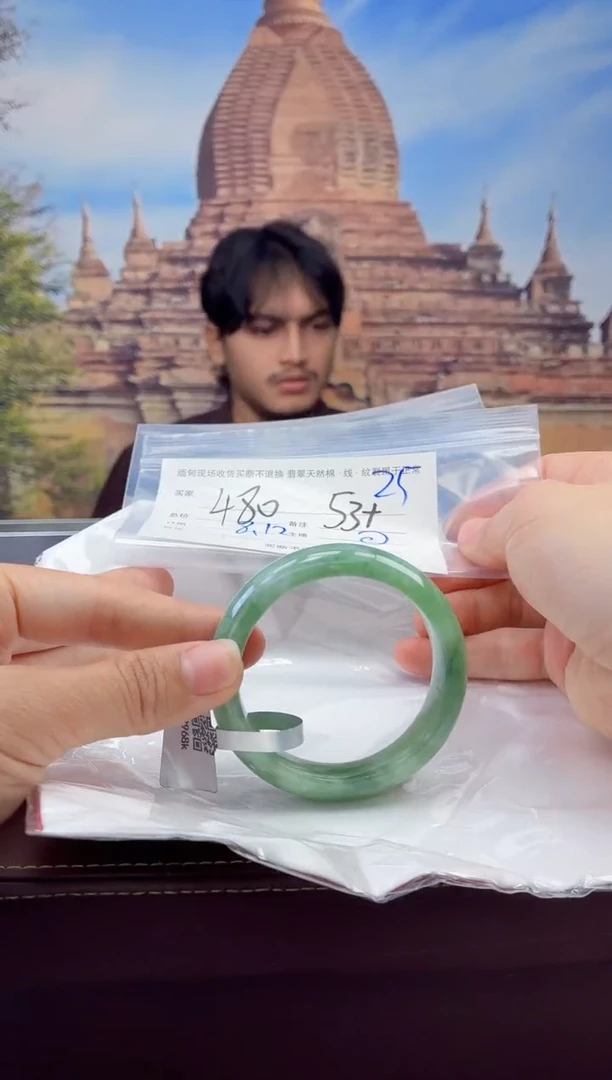 定制翡翠手镯未镶嵌毛货手镯需精细抛光/53