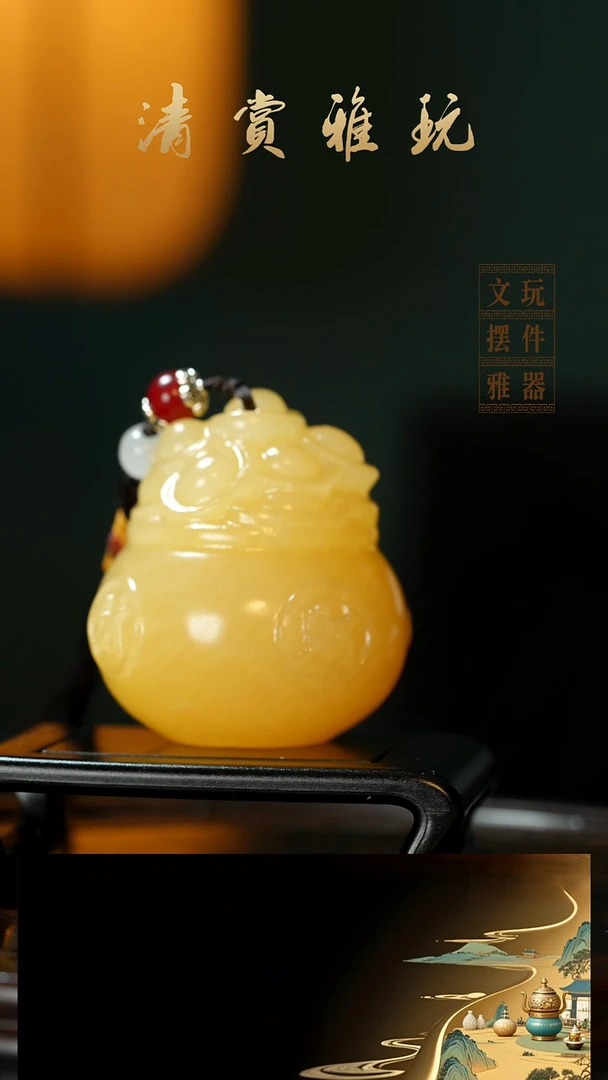 玉《聚宝盆》手把件摆件