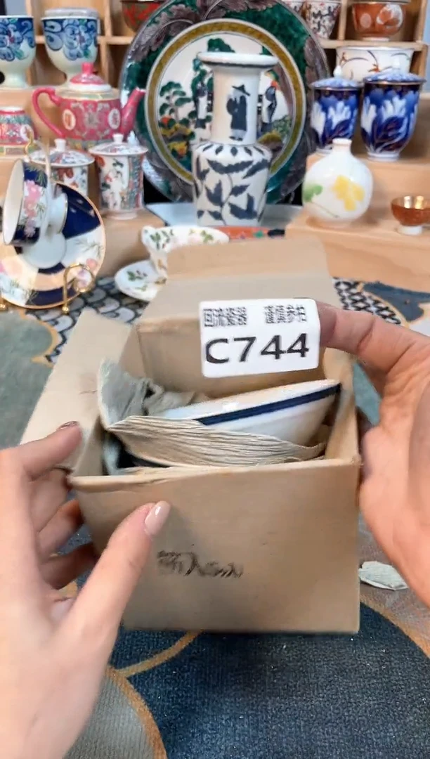 瓷片闪购闪购闪购闪购