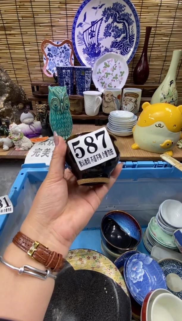 瓷片森的瓷器开播大吉