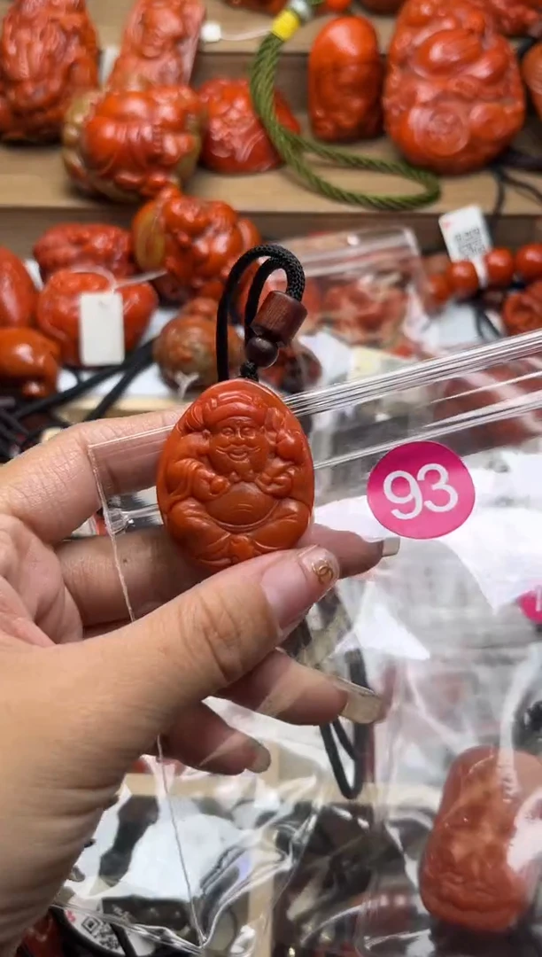 【闪购商品】南红玛瑙珠宝奇石未镶嵌93