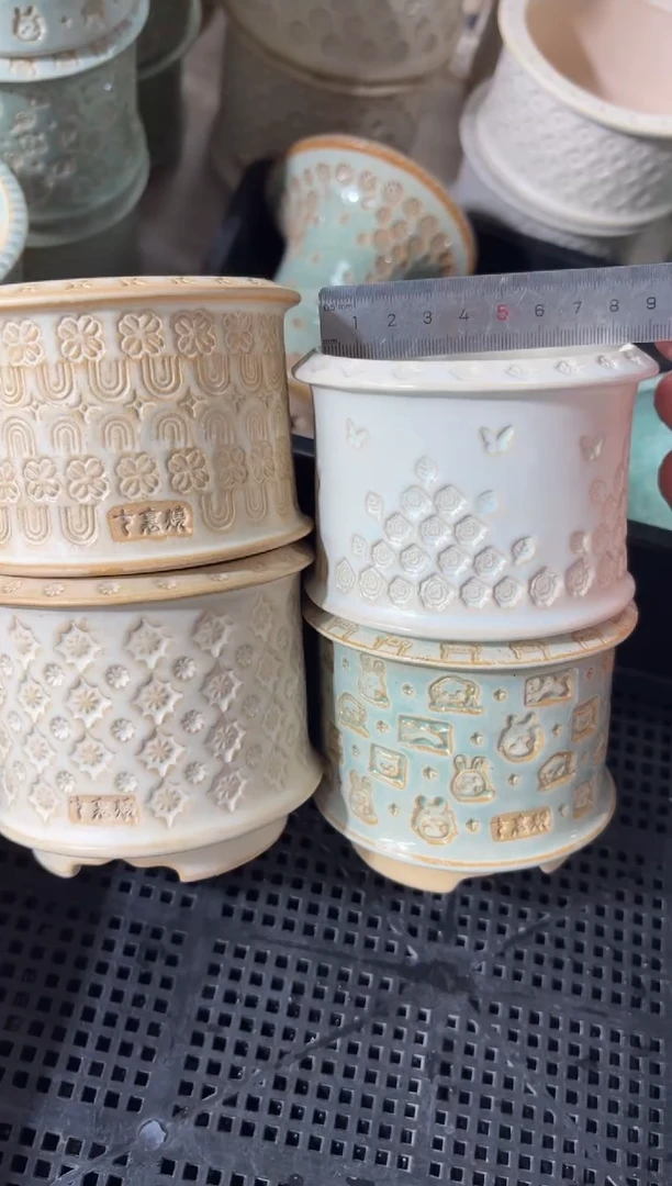 七里烧默认瑕12-31-076-4个