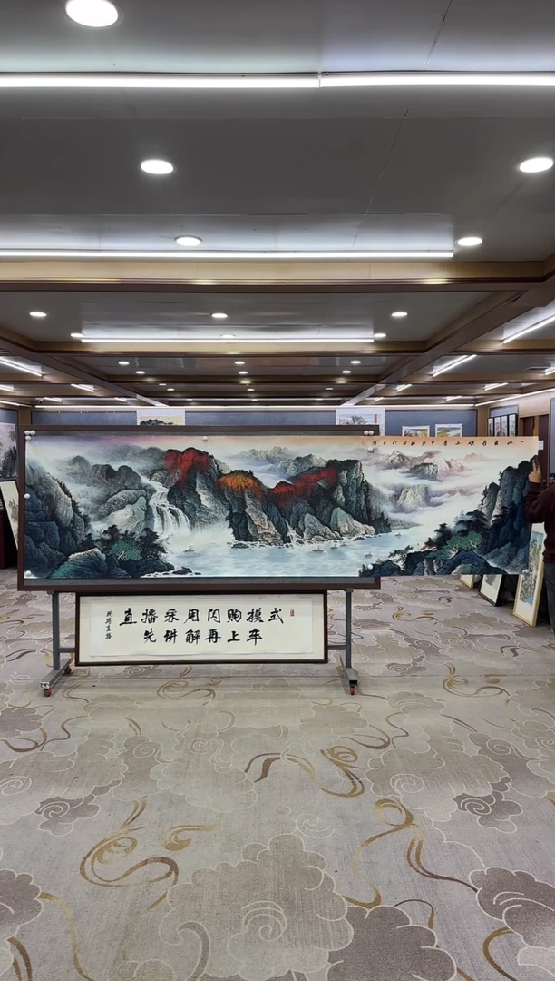 【闪购商品】绘画绘画DC张伦玉 -小丈二-山水国画