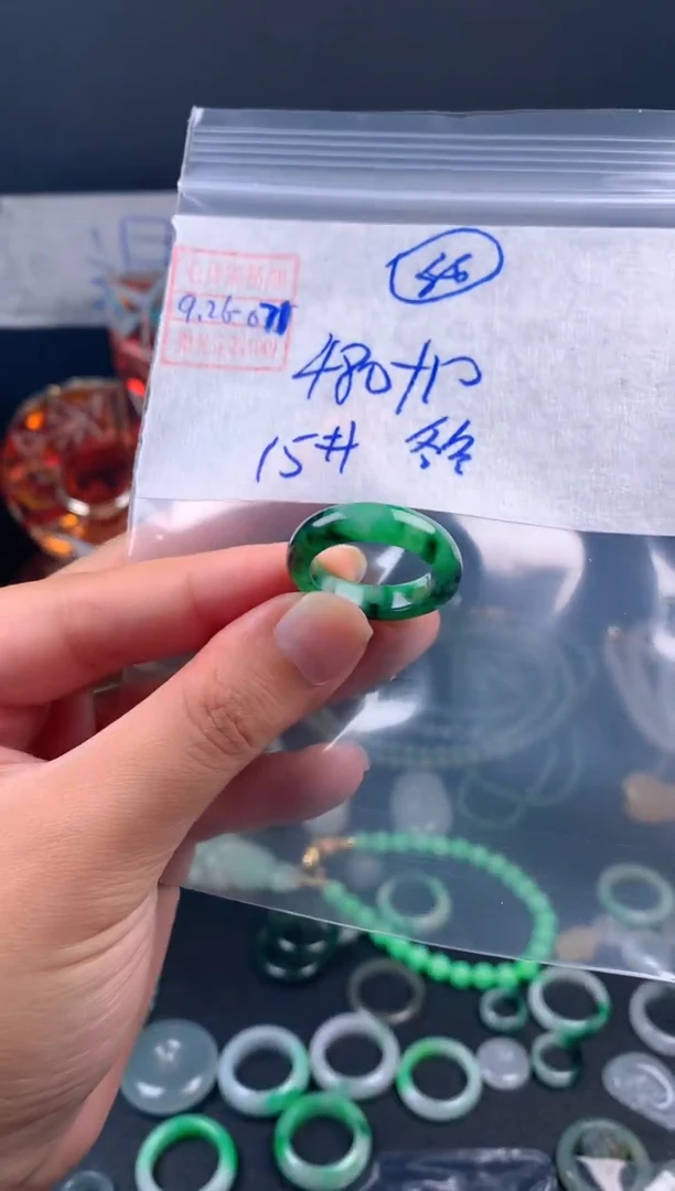 未镶嵌定制翡翠冬***咚翡翠490元15#毛货需精细抛光071瑕疵