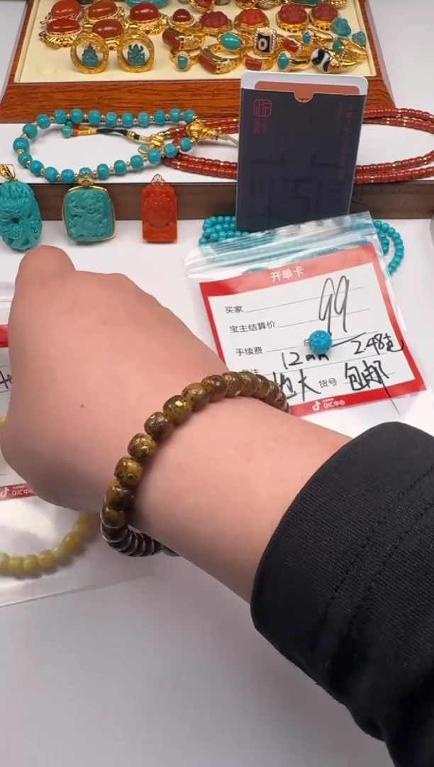 裸石蜜蜡未镶嵌起***~手串手串