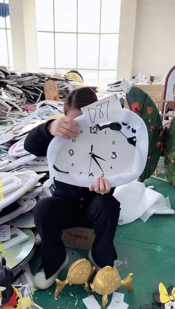 【闪购商品】圆形D87