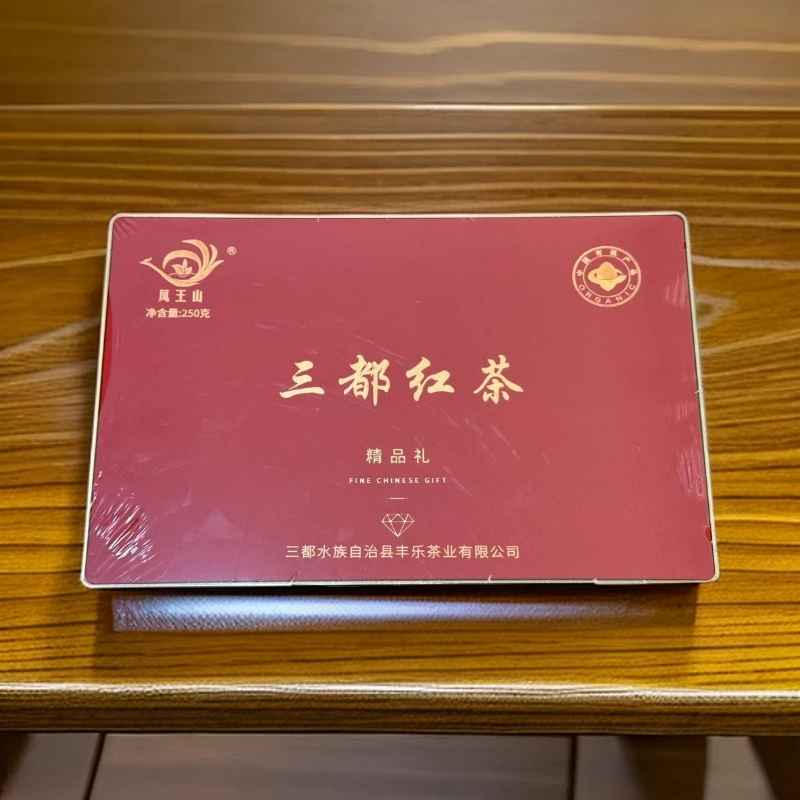 【助农专属】都江高山生态毛尖茶古树红茶（顺丰包邮）