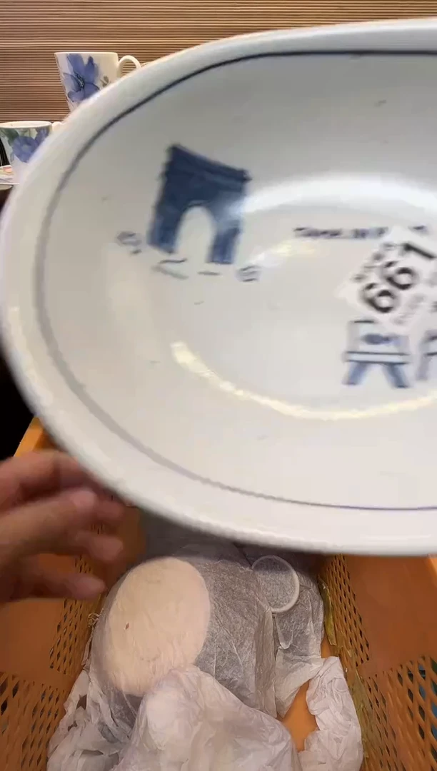 脆***虾瓷器瓷器瓷器瓷器瓷器瓷器瓷器